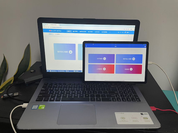 便携心电图AI辅助诊断系统